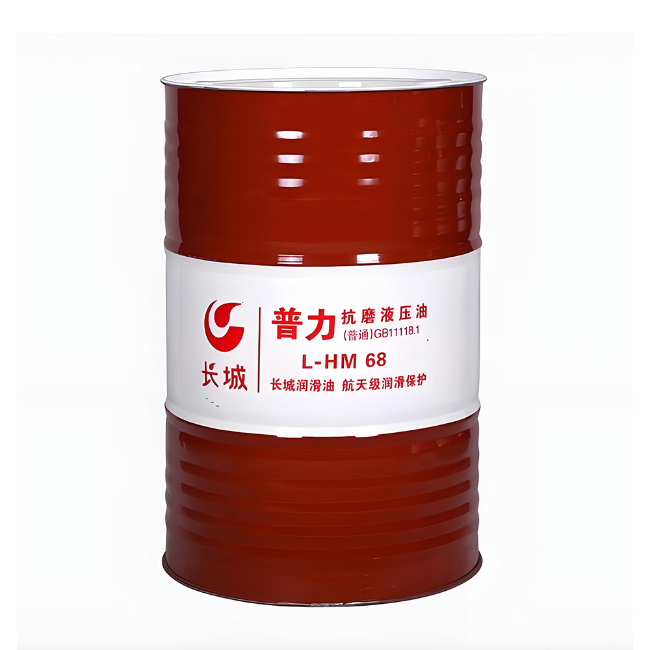 揭西长城普力抗磨液压油