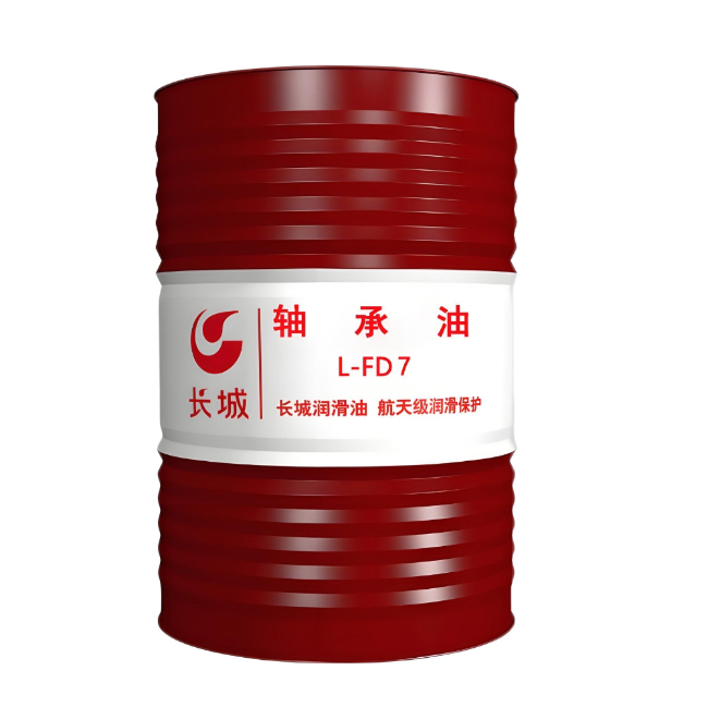 揭西长城FD轴承油